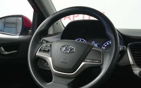 Hyundai Solaris II рестайлинг, 2017 год, 1 348 000 рублей, 15 фотография