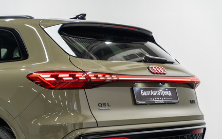 Audi Q5, 2026 год, 7 100 000 рублей, 10 фотография