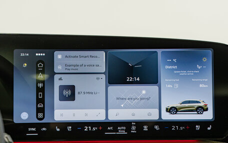 Audi Q5, 2026 год, 7 100 000 рублей, 18 фотография