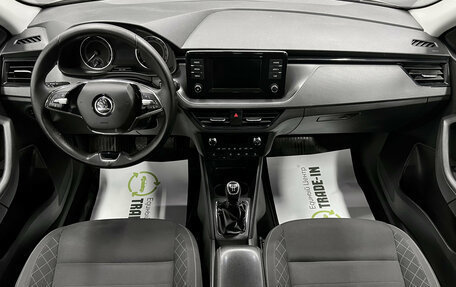 Skoda Rapid II, 2022 год, 1 495 000 рублей, 10 фотография