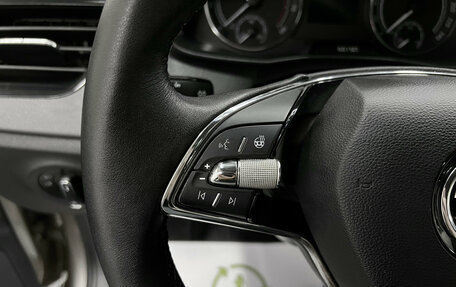 Skoda Rapid II, 2022 год, 1 495 000 рублей, 17 фотография