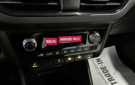 Skoda Rapid II, 2022 год, 1 495 000 рублей, 16 фотография