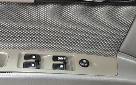 Chevrolet Lacetti, 2008 год, 350 000 рублей, 18 фотография