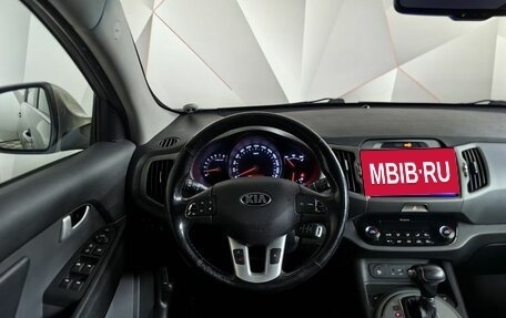 KIA Sportage III, 2015 год, 1 600 000 рублей, 20 фотография