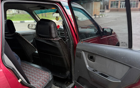 Daewoo Nexia I рестайлинг, 2013 год, 245 000 рублей, 7 фотография