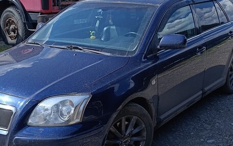 Toyota Avensis III рестайлинг, 2005 год, 850 000 рублей, 3 фотография