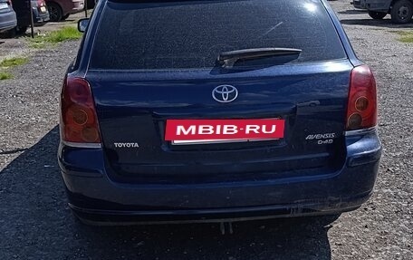 Toyota Avensis III рестайлинг, 2005 год, 850 000 рублей, 4 фотография