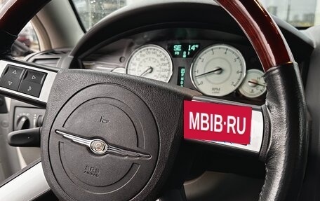 Chrysler 300C II, 2007 год, 2 100 000 рублей, 12 фотография