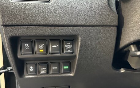 Nissan X-Trail, 2017 год, 2 490 000 рублей, 10 фотография