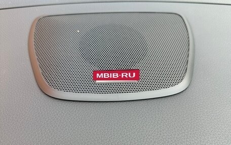 Nissan X-Trail, 2017 год, 2 490 000 рублей, 12 фотография