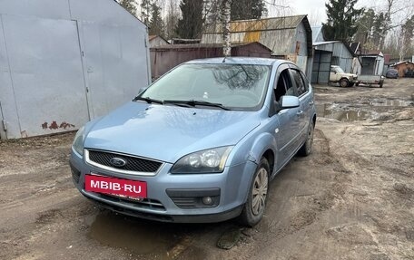 Ford Focus II рестайлинг, 2006 год, 280 000 рублей, 2 фотография