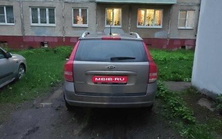 KIA cee'd I рестайлинг, 2010 год, 730 000 рублей, 25 фотография