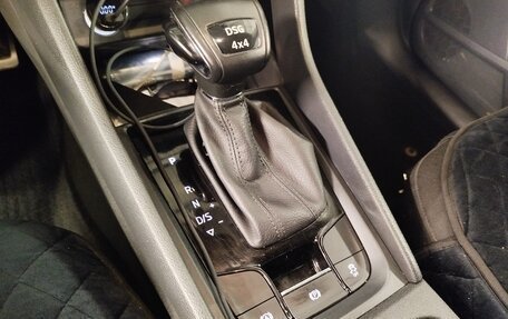 Skoda Kodiaq I, 2020 год, 2 050 000 рублей, 15 фотография