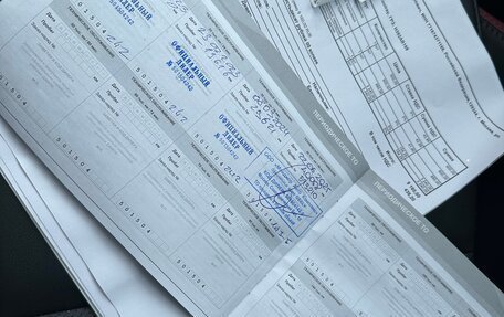 Geely Coolray I, 2022 год, 1 790 000 рублей, 14 фотография