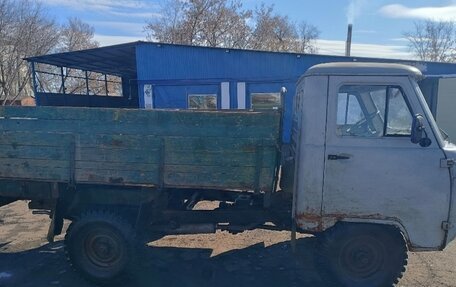 ЛуАЗ 469, 1980 год, 220 000 рублей, 3 фотография