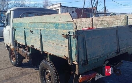 ЛуАЗ 469, 1980 год, 220 000 рублей, 4 фотография