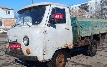 ЛуАЗ 469, 1980 год, 220 000 рублей, 2 фотография