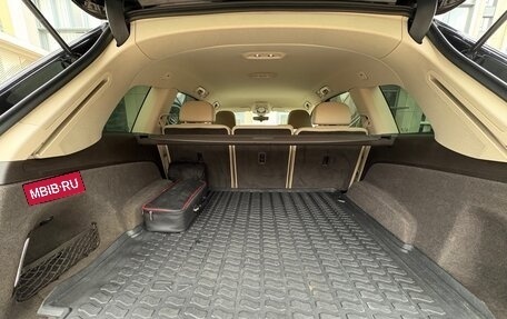 Audi Q7, 2016 год, 4 200 000 рублей, 12 фотография