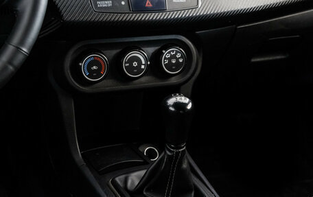 Mitsubishi Lancer IX, 2008 год, 575 000 рублей, 11 фотография