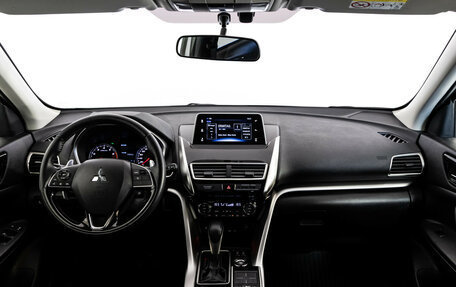 Mitsubishi Eclipse Cross, 2018 год, 2 699 000 рублей, 11 фотография