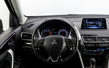 Mitsubishi Eclipse Cross, 2018 год, 2 699 000 рублей, 13 фотография