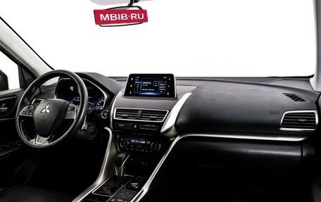 Mitsubishi Eclipse Cross, 2018 год, 2 699 000 рублей, 10 фотография