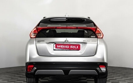 Mitsubishi Eclipse Cross, 2018 год, 2 699 000 рублей, 7 фотография