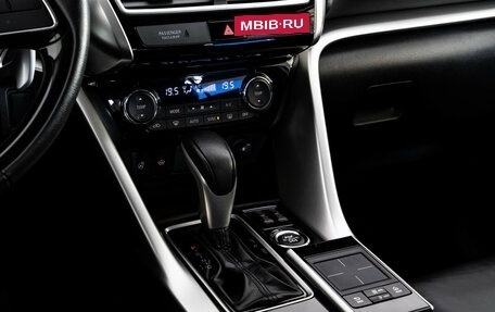 Mitsubishi Eclipse Cross, 2018 год, 2 699 000 рублей, 14 фотография