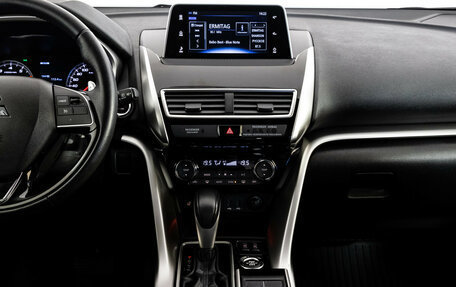 Mitsubishi Eclipse Cross, 2018 год, 2 699 000 рублей, 15 фотография