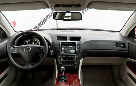Lexus GS III рестайлинг, 2005 год, 1 360 000 рублей, 11 фотография