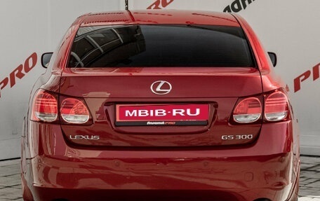 Lexus GS III рестайлинг, 2005 год, 1 360 000 рублей, 6 фотография