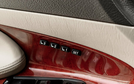 Lexus GS III рестайлинг, 2005 год, 1 360 000 рублей, 25 фотография