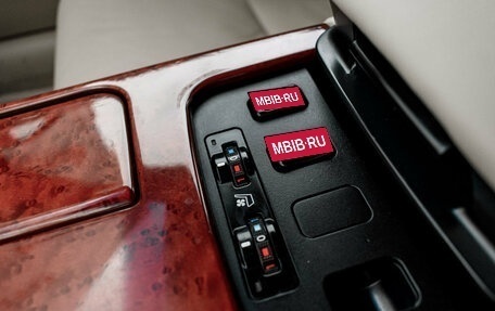 Lexus GS III рестайлинг, 2005 год, 1 360 000 рублей, 22 фотография