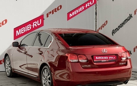 Lexus GS III рестайлинг, 2005 год, 1 360 000 рублей, 5 фотография