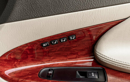 Lexus GS III рестайлинг, 2005 год, 1 360 000 рублей, 26 фотография