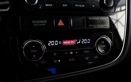 Mitsubishi Outlander III рестайлинг 3, 2014 год, 1 349 000 рублей, 14 фотография