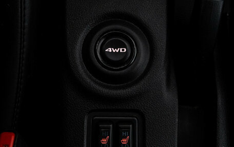 Mitsubishi Outlander III рестайлинг 3, 2014 год, 1 349 000 рублей, 15 фотография