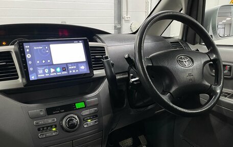 Toyota Voxy II, 2004 год, 999 000 рублей, 9 фотография