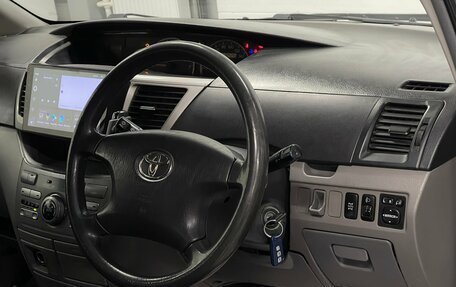 Toyota Voxy II, 2004 год, 999 000 рублей, 8 фотография