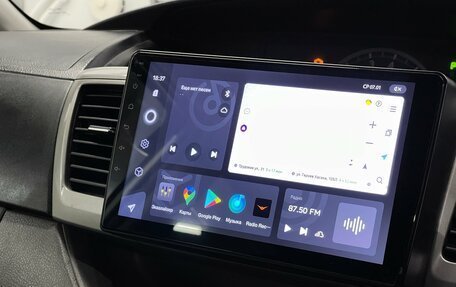 Toyota Voxy II, 2004 год, 999 000 рублей, 12 фотография