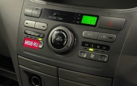 Toyota Voxy II, 2004 год, 999 000 рублей, 13 фотография