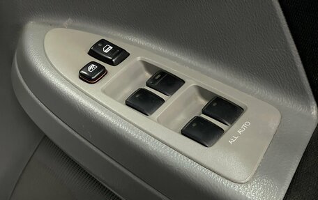 Toyota Voxy II, 2004 год, 999 000 рублей, 15 фотография