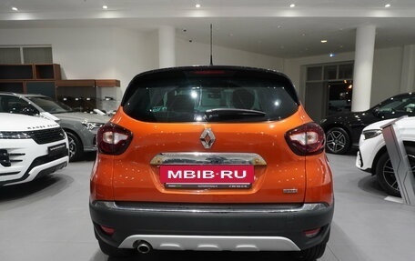 Renault Kaptur I рестайлинг, 2016 год, 1 590 000 рублей, 4 фотография