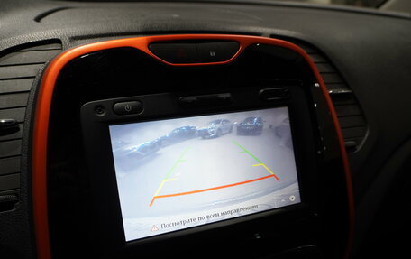 Renault Kaptur I рестайлинг, 2016 год, 1 590 000 рублей, 13 фотография