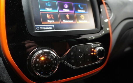 Renault Kaptur I рестайлинг, 2016 год, 1 590 000 рублей, 15 фотография