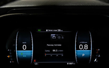 KIA Mohave I, 2021 год, 4 499 000 рублей, 39 фотография