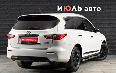 Infiniti JX, 2013 год, 1 800 000 рублей, 4 фотография