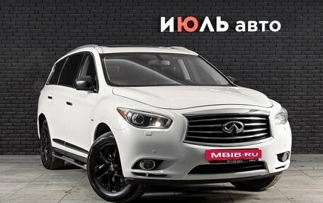 Infiniti JX, 2013 год, 1 800 000 рублей, 3 фотография