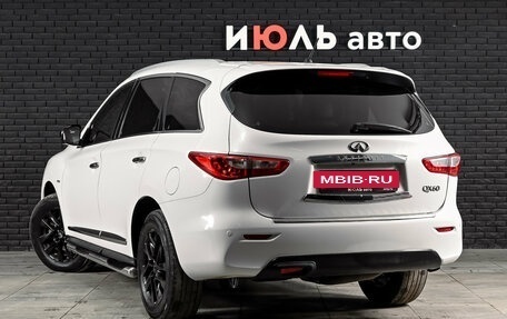 Infiniti JX, 2013 год, 1 800 000 рублей, 7 фотография