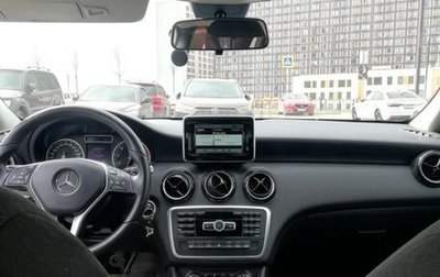 Mercedes-Benz A-Класс, 2014 год, 1 400 000 рублей, 1 фотография